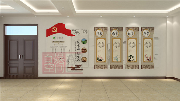 富海泰展館設計